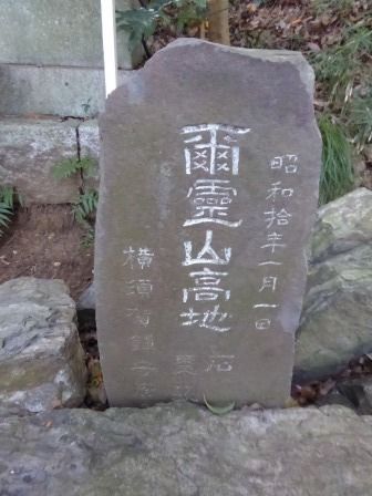 イメージ 23