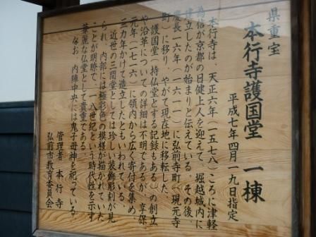 イメージ 10