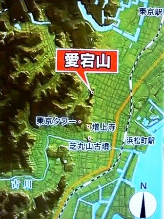 イメージ 24