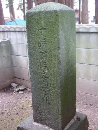 イメージ 18