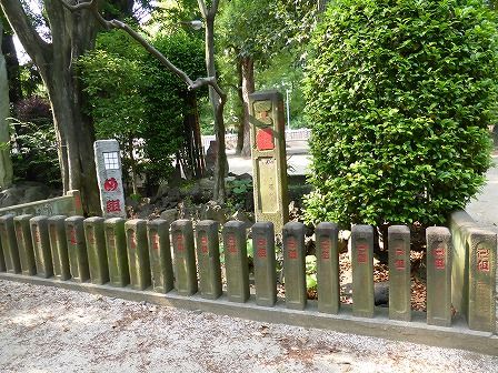イメージ 39