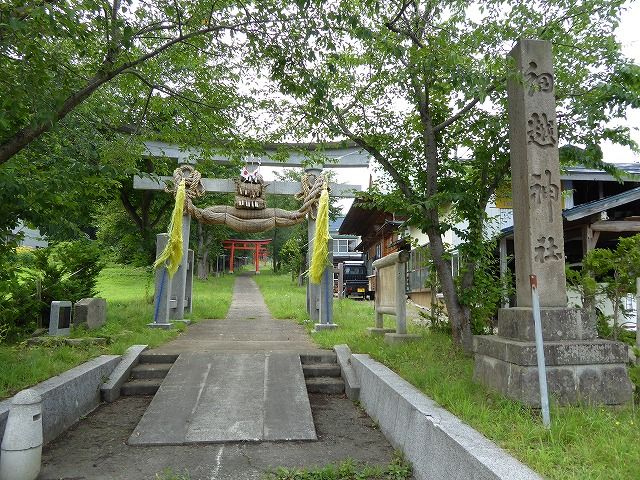イメージ 28
