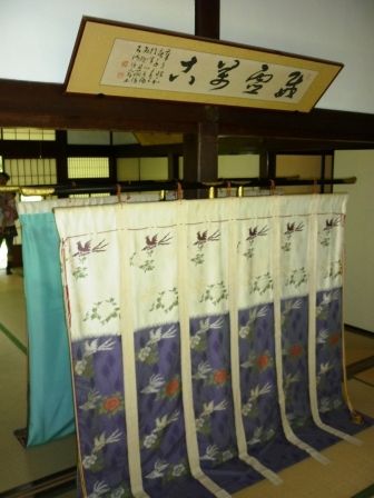 イメージ 6