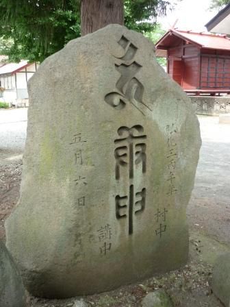 イメージ 22