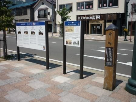 イメージ 19