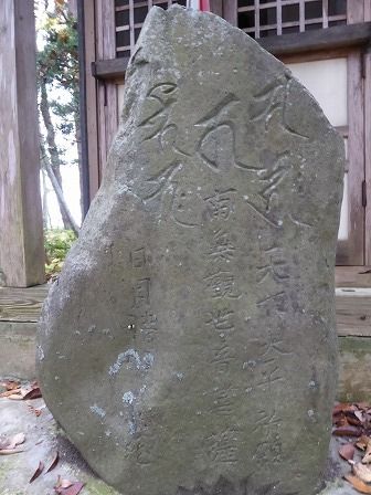 イメージ 21