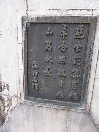 イメージ 29