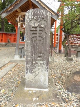 イメージ 53