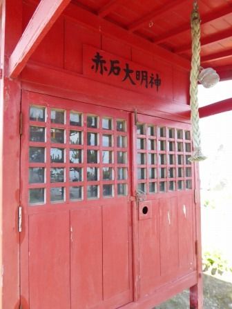 イメージ 15