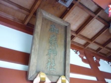 イメージ 54