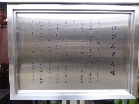 イメージ 12