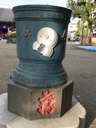 イメージ 4