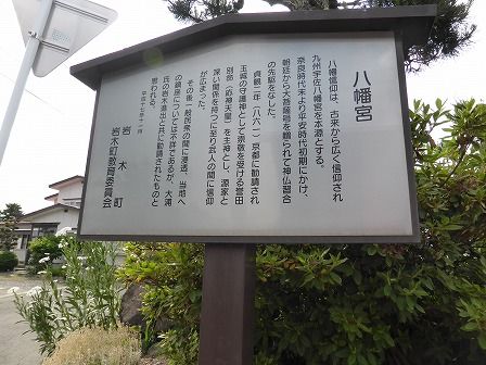 イメージ 15