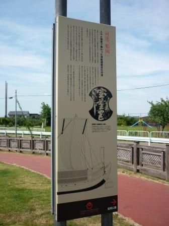 イメージ 14