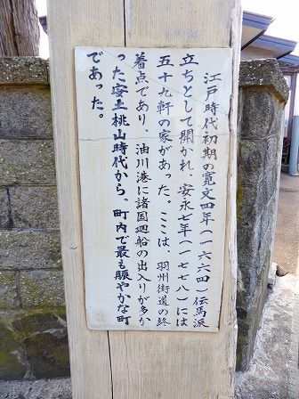 イメージ 39