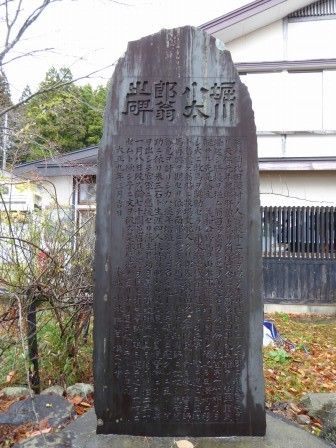 イメージ 13