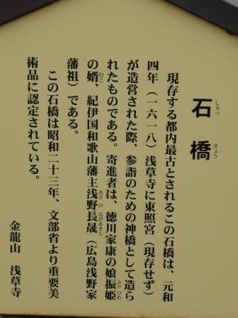 イメージ 39