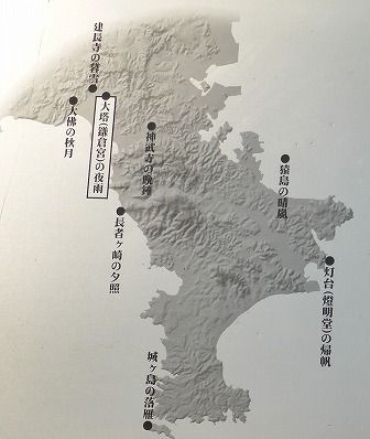 イメージ 32