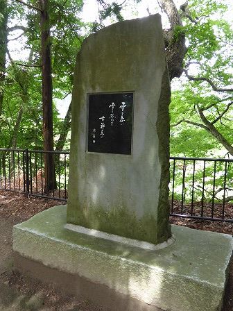 イメージ 109