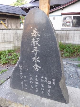 イメージ 5