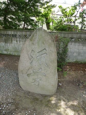 イメージ 39