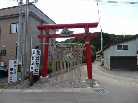 諏訪神社 青森市諏訪沢 くぐる鳥居は鬼ばかり 諏訪神社 青森市諏訪沢 くぐる鳥居は鬼ばかり