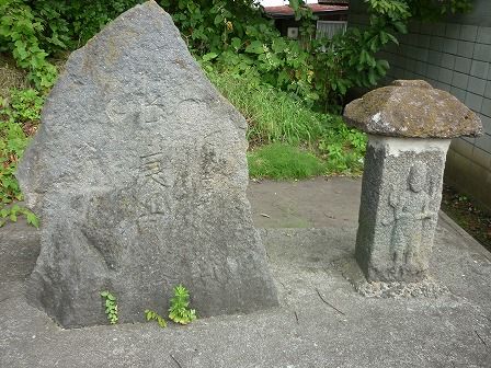 貴船神社 （平川市新屋町） : くぐる鳥居は鬼ばかり
