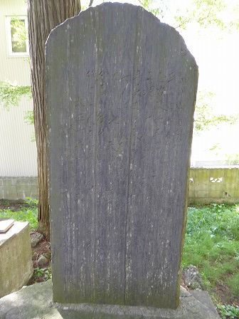 イメージ 25