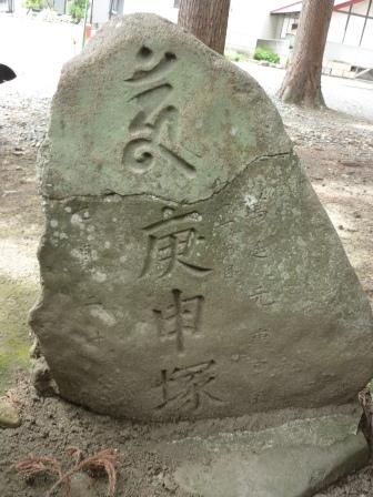 イメージ 24