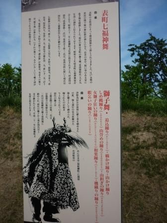 イメージ 13