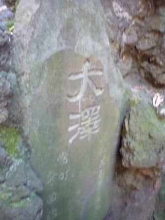 イメージ 40