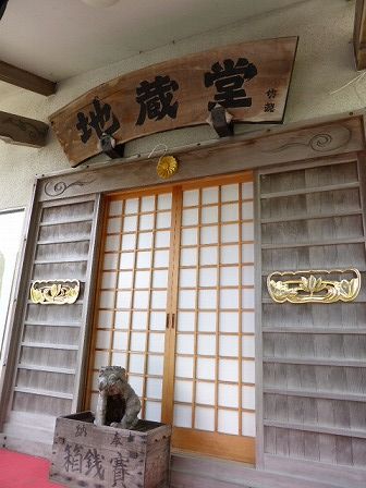 イメージ 16