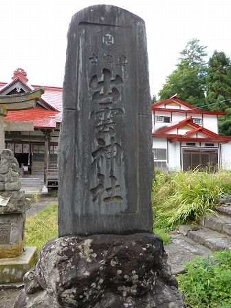 イメージ 12