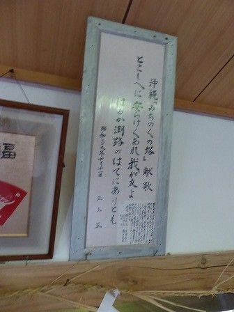 イメージ 9