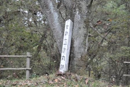 イメージ 16