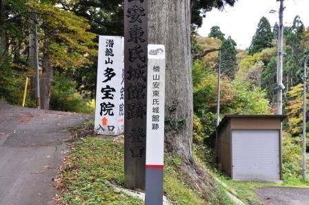 イメージ 8