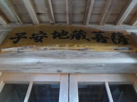 イメージ 29