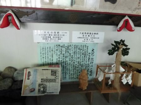 イメージ 33