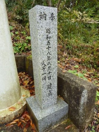 イメージ 36