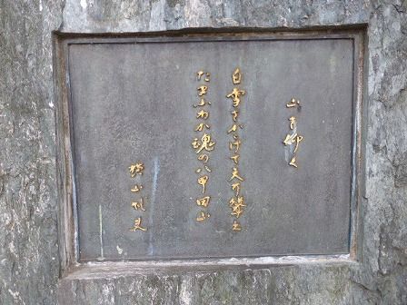 イメージ 36