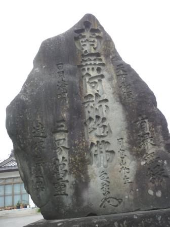イメージ 1