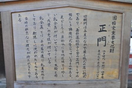 イメージ 9