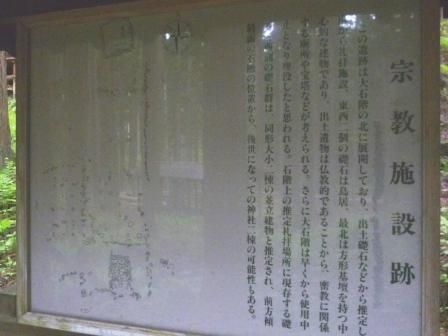 イメージ 33