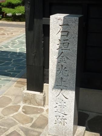 イメージ 17