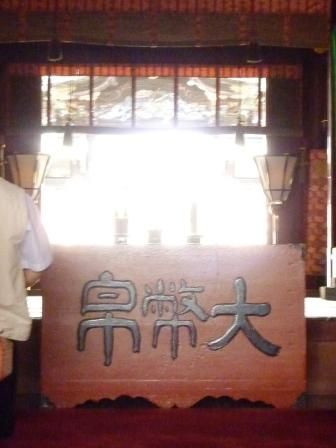 イメージ 16