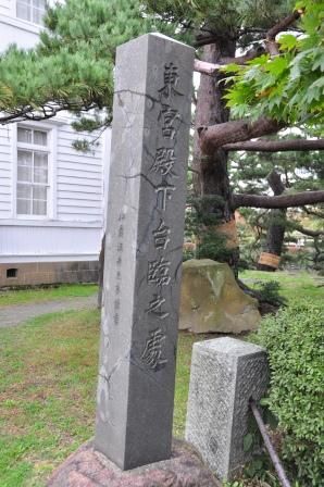 イメージ 5