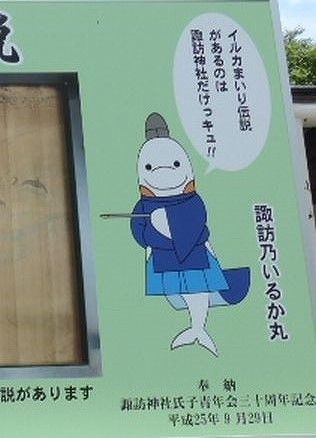 イメージ 15