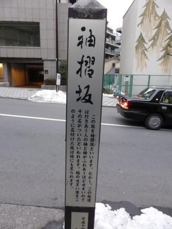 イメージ 10