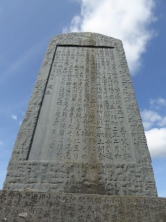 イメージ 14