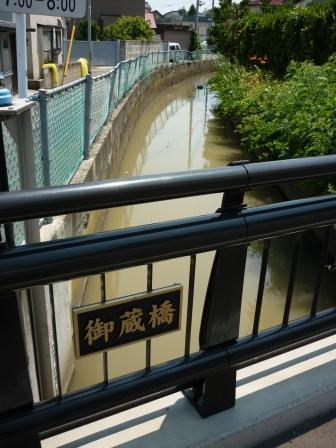 イメージ 8